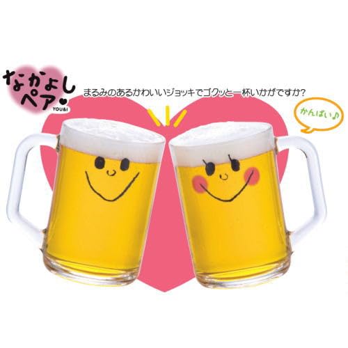 なかよしペアジョッキ Amazon.co.jp: なかよしペアジョッキ : ホーム＆キッチン